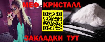 Альфа ПВП Кулебаки