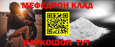 Альфа ПВП Кулебаки