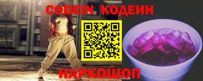 Альфа ПВП Кулебаки