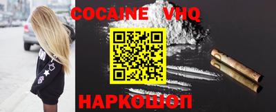 эйфоретик Кумертау
