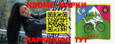 эйфоретик Кумертау