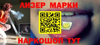 эйфоретик Кумертау