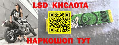 Альфа ПВП Кулебаки