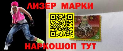 эйфоретик Кумертау