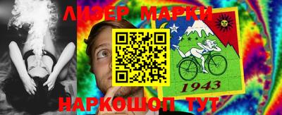 Альфа ПВП Кулебаки