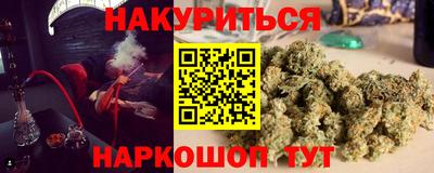 Альфа ПВП Кулебаки