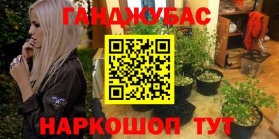 эйфоретик Кумертау