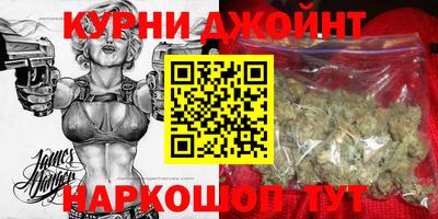 Альфа ПВП Кулебаки