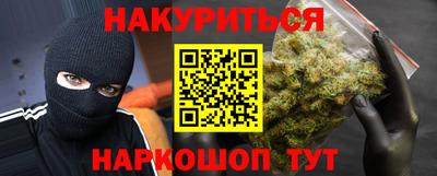 эйфоретик Кумертау