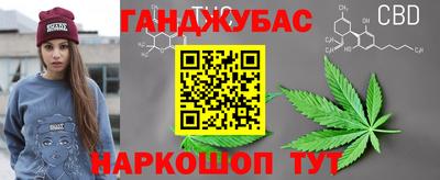 Альфа ПВП Кулебаки