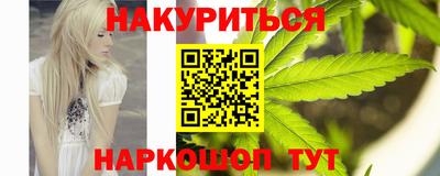 Альфа ПВП Кулебаки