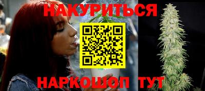 Альфа ПВП Кулебаки