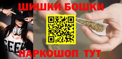 эйфоретик Кумертау