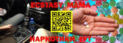 Альфа ПВП Кулебаки