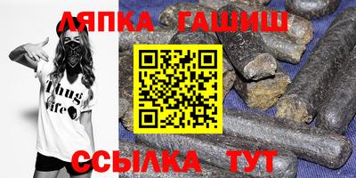 эйфоретик Кумертау