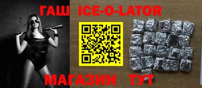 эйфоретик Кумертау