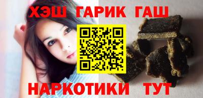 эйфоретик Кумертау