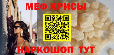 эйфоретик Кумертау