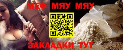 эйфоретик Кумертау